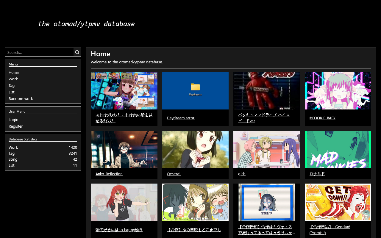 otoDB homepage