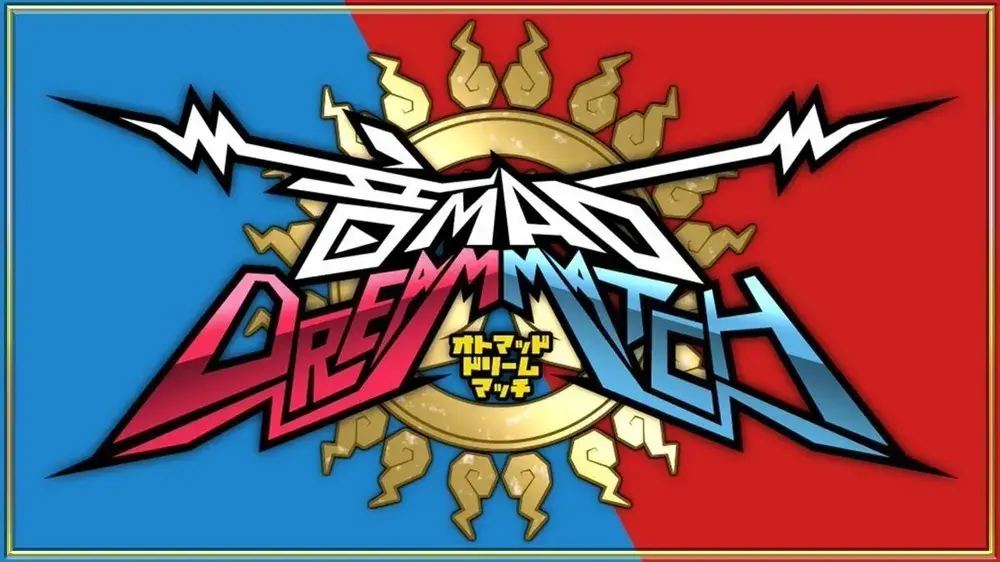 OTOMAD DREAM MATCH